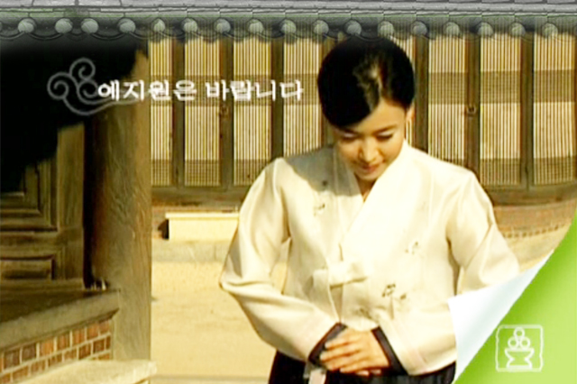 예지원메인
